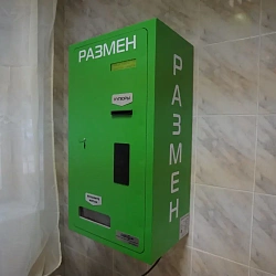 В трех общежитиях университета открылись прачечные для студентов