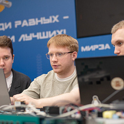Завершился финал масштабного национального хакатона «NeedForFWSpeed», организованного ИКБ РТУ МИРЭА, АО «НИЦ» и «Ассоциацией РУСИБ»