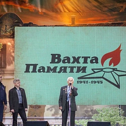 Студенты и сотрудники Университета приняли участие в открытой патриотической акции «Вахта памяти. Вечный огонь».