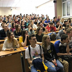 Председатель Правления ПАО «СДМ-Банк» выступил с открытой лекцией в Институте ИНТЕГУ