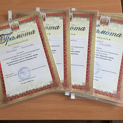 Студенты Института экономики и права обсудили роль Красной Армии в связи со 100-летием её создания