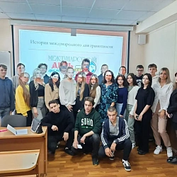 Институт международного образования РТУ МИРЭА провёл мероприятия, посвящённые Международному дню грамотности