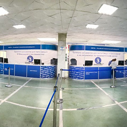 Итоги приёмной кампании 2019 года в РТУ МИРЭА