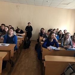 Студенты специальности «Экономическая безопасность» обсудили тему мошенничества в финансовом секторе