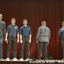 Команды КВН Московского технологического университета «Правильное Поведение» и «Chillintano» вышли в полуфинал Открытой лиги КВН Российского университета кооперации