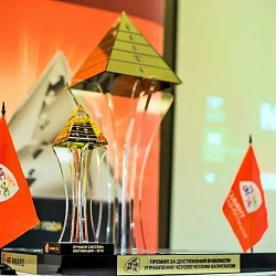 Работники РТУ МИРЭА стали лауреатами Премии «Хрустальная пирамида – 2021»