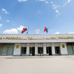 Одно из ведущих предприятий-партнёров РТУ МИРЭА АО «НПП “Пульсар”» получило статус промышленного комплекса