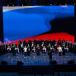 Камерный хор РТУ МИРЭА выступил на сцене Кремлёвского Дворца Съездов