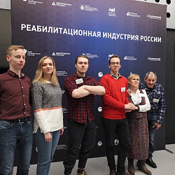 Студенты РТУ МИРЭА заняли второе место на хакатоне, посвящённом реабилитационной индустрии
