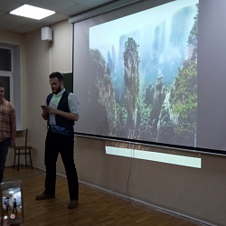 В Институте экономики и права прошёл открытый семинар «Путешествие расширяет кругозор»