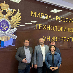 В РТУ МИРЭА прошло очередное рабочее совещание по стандартизации «Электронное машиностроение и специальные материалы»