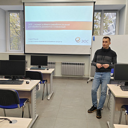 Мастер-класс по работе с электронной подписью прошёл для студентов в Институте технологий управления 