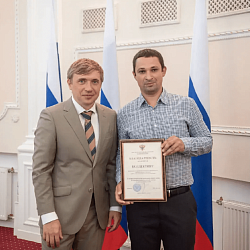 Коллектив РТУ МИРЭА наградили благодарственным письмом за помощь в организации линии психологической помощи для студенческой молодёжи и иностранных студентов