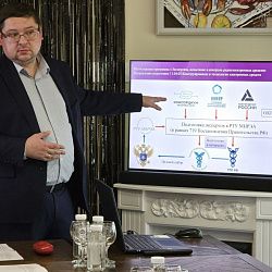 Заместитель директора Института радиоэлектроники и информатики выступил на Дне эксперта системы Торгово-промышленных палат Московской области