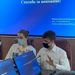 В РТУ МИРЭА обсудили вопросы развития медицины в эпоху цифровизации