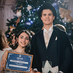 «Веков связующая нить»: в РТУ МИРЭА прошёл бал