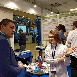 РТУ МИРЭА принял участие в «ВУЗПРОМЭКСПО-2019»
