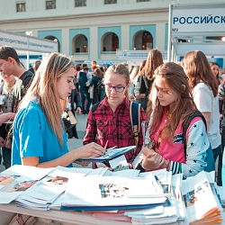 Университет принял участие в 42-й Московской международной выставке «Образование и карьера».