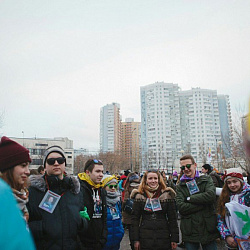 Студенты университета приняли участие в традиционном зимнем лагере-семинаре «Мы — команда»