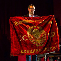 Состоялся традиционный концерт в честь дня рождения ИТХТ имени М.В. Ломоносова