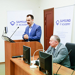В РТУ МИРЭА прошёл финал конкурса проектов в области Интернета вещей IT Академии Samsung