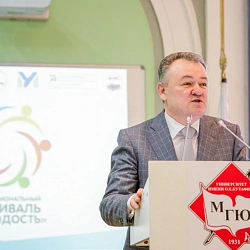 Студенты Московского технологического университета приняли участие в круглом столе в МГЮА в рамках Интернационального фестиваля «Молодость»