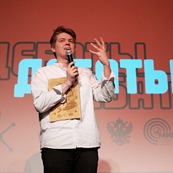 Подведены итоги интеллектуальной игры «Дебаты»