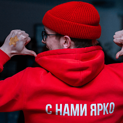 Педагогический отряд РТУ МИРЭА «Атмосфера» стал одним из организаторов выезда «Вожак»