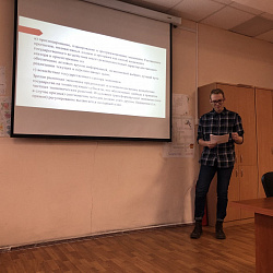 Члены кружка РТУ МИРЭА «Креативная экономика» обсудили вопросы транзитивной экономики