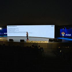 В РТУ МИРЭА прошла открытая лекция от руководителя подразделения компании AUXO для студентов, обучающихся на программах топ-ИТ