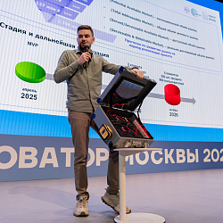 Делегация РТУ МИРЭА представила свои проекты на финале премии мэра «Новатор Москвы-2025»