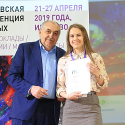 Студенты РТУ МИРЭА одержали победу по итогам Менделеевской школы-конференции