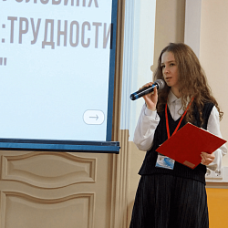 В Институте кибербезопасности и цифровых технологий прошёл межвузовский круглый стол «Цифровизация судебной деятельности: проблемы и перспективы»