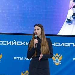 В Институте технологий управления прошел Кейс-чемпионат по экономике и предпринимательству