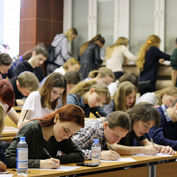 На базе университета прошёл Тотальный диктант 