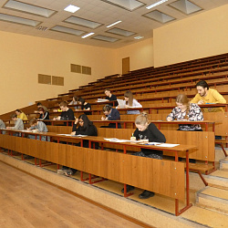 Первокурсники ИТХТ имени М.В. Ломоносова победили в 1-м туре Всероссийской студенческой олимпиады