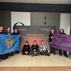 Студенты СНО «Спектр» Института радиоэлектроники и информатики приняли участие в научно-исследовательском интенсиве в г. Красноярске 