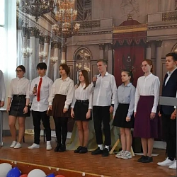 Состоялся урок-концерт «Этих дней не смолкнет слава»