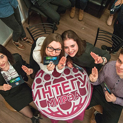 В кампусе на ул. Стромынке, 20 состоялась интеллектуально-развлекательная игра «Дебаты»