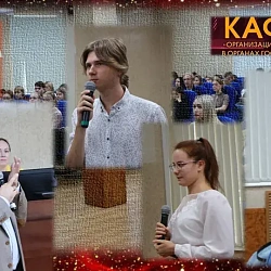 Директор департамента кадровой и социальной политики ГК «Роскосмос» выступил перед студентами института технологий управления