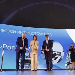 «Росатом» и РТУ МИРЭА открыли Центр критической инфраструктуры