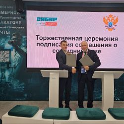 РТУ МИРЭА и научно-исследовательский центр «СИБУР Инновации» подписали соглашение о сотрудничестве