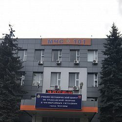 Преподаватель ИТХТ имени М.В. Ломоносова прошла обучение по программе безопасности жизнедеятельности