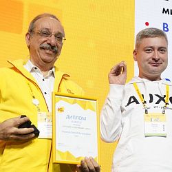 Старший преподаватель Центра технологий «1С» вошёл в тройку лучших наставников России по версии фирмы «1С»