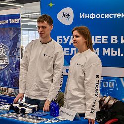 В РТУ МИРЭА состоялось масштабное празднование Дня российского студенчества