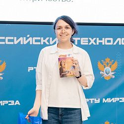 Детский технопарк «Альтаир» РТУ МИРЭА и журнал «Юный техник»: новая площадка для публикации достижений выпускников