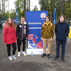 Спортсмены РТУ МИРЭА приняли участие в Спартакиаде «Моспром»
