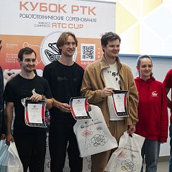 Успешно завершились соревнования Кубка РТК и Кубка РТК: Высшая лига