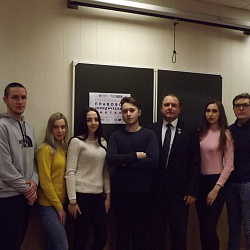 В Институте экономики и права проведён Всероссийский правовой (юридический) диктант