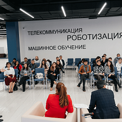 В РТУ МИРЭА состоялся VII Российско-Армянский молодёжный форум